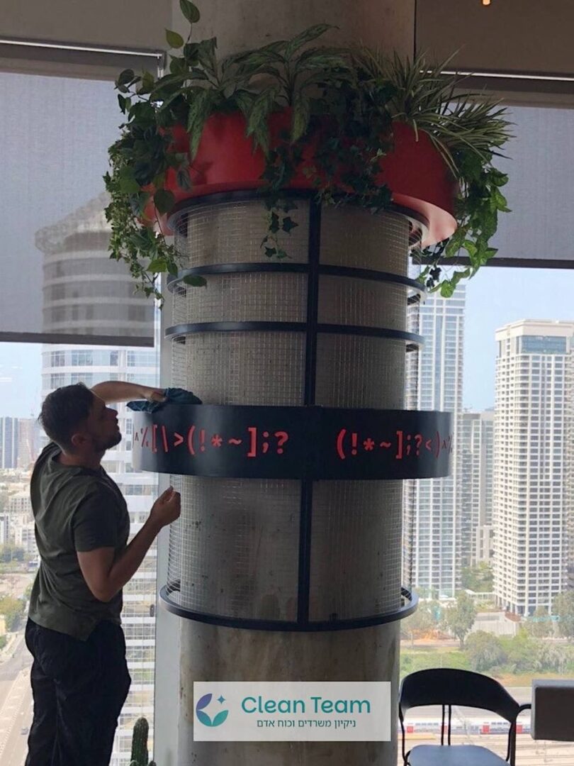 ניקיון משרד במגדל עם נוף פנורמי לתל אביב